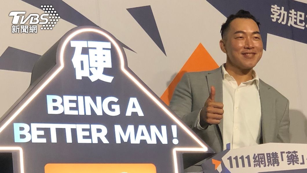 郭泓志近期仍不間斷練球。(圖/TVBS)