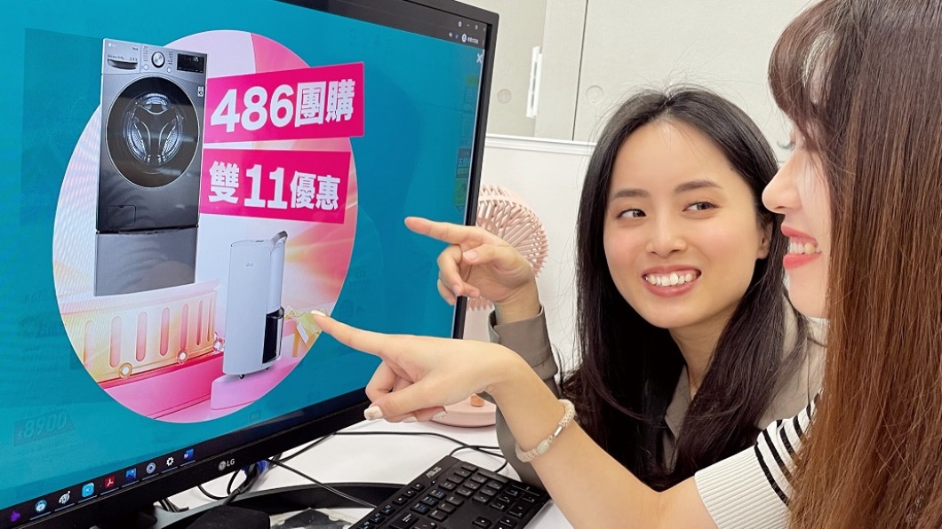 雙11購物家電買氣夯　電商夏普除濕機下殺6千有找