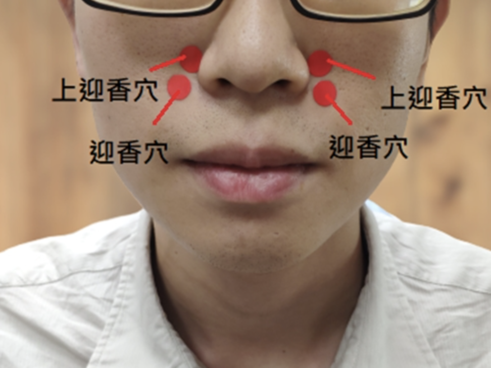 按穴道能減低過敏症狀。（圖／台南市立醫院提供）