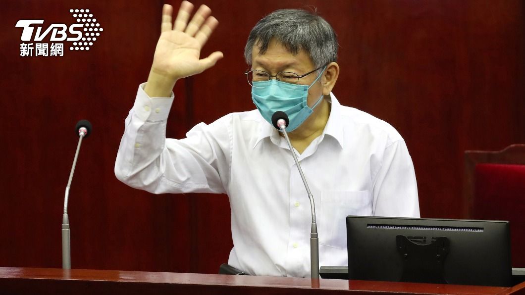 批重陽敬老金是短期選票考量　柯文哲：驚訝藍綠團結