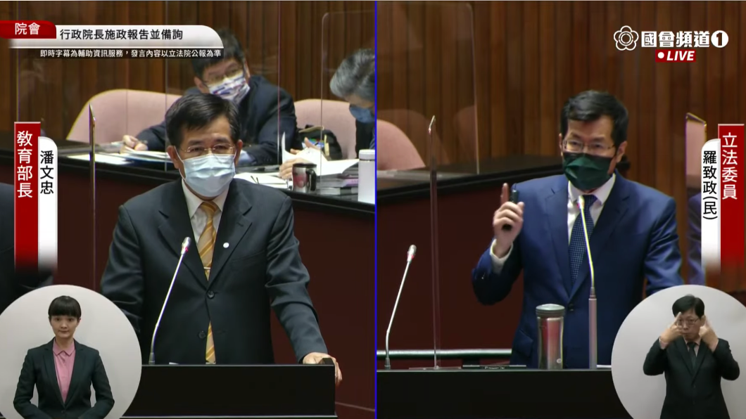 清大校友會遭爆助陸企攬才 潘文忠:全面徹查