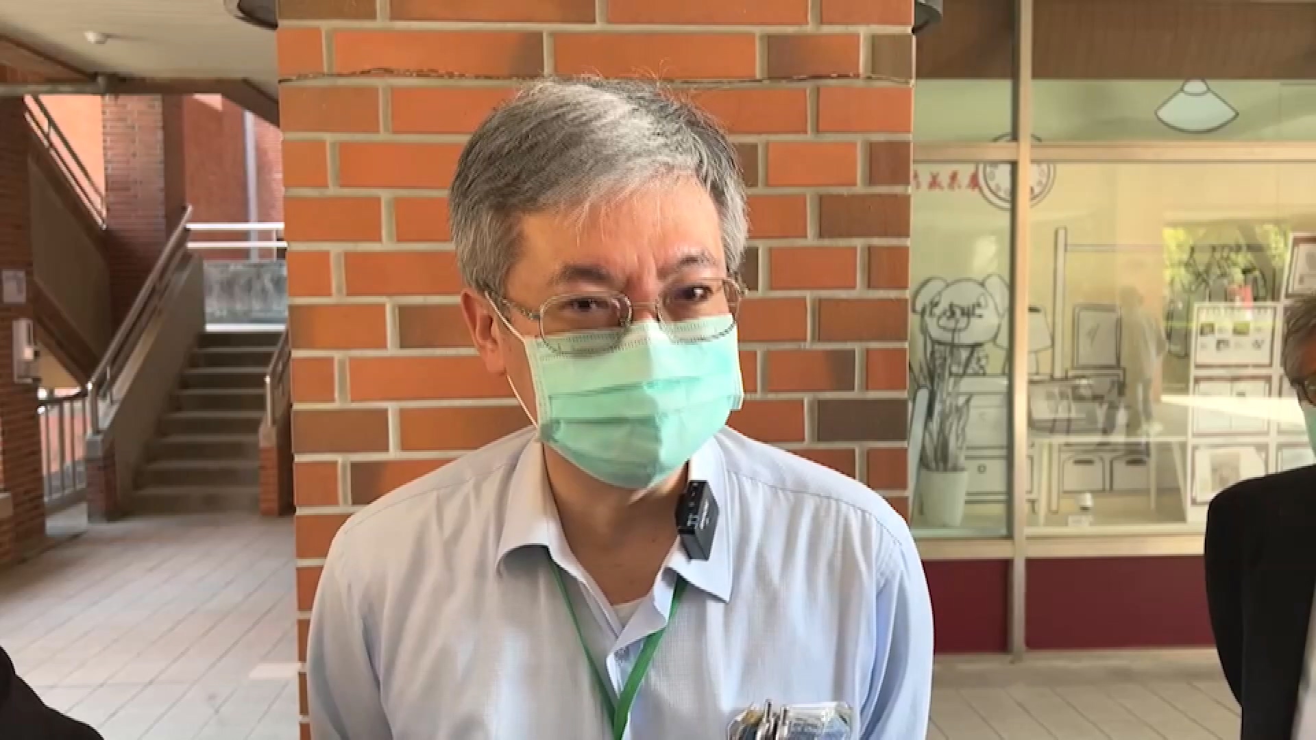 校方和院方都出面澄清。(圖/TVBS資料畫面)