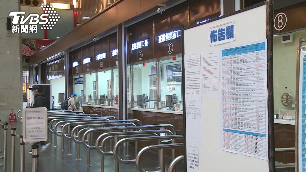 台鐵局對此制定了遺失物運送收費標準。(圖/TVBS)
