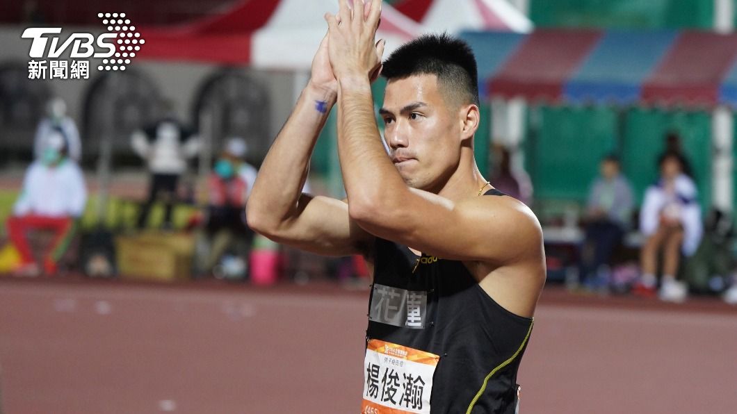 楊俊瀚拚百公尺跑進10秒內 瞄準亞運、巴黎奧運
