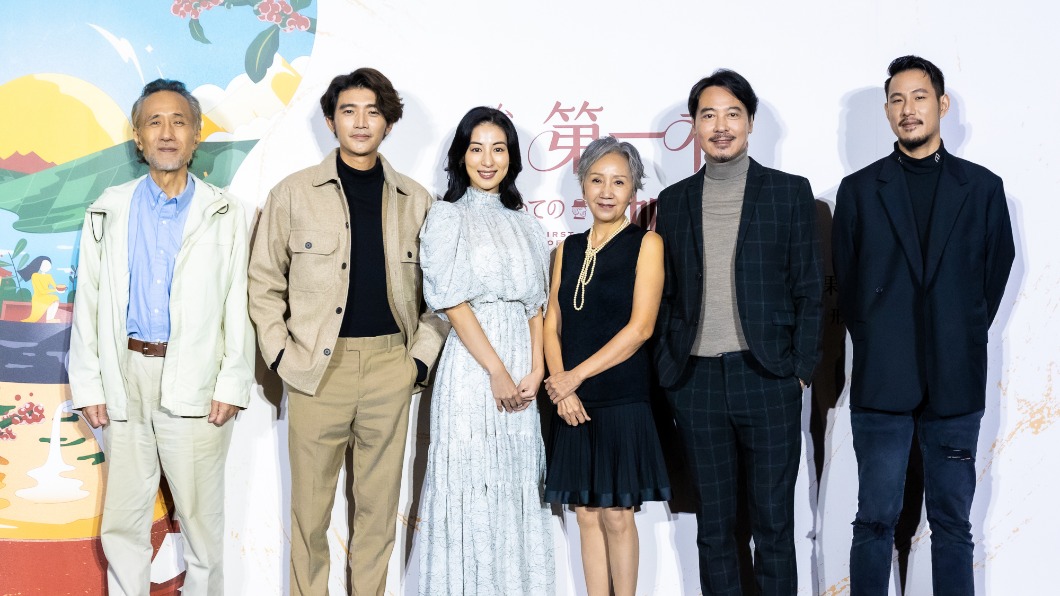 左起米七偶、宗少宗、大久保麻梨子、陸弈靜、尹昭德、王策。(圖/行政院農業委員會水土保持局南投分局提供)