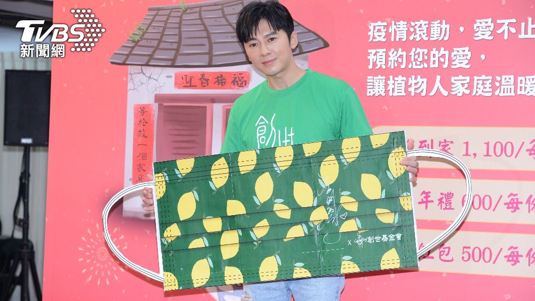 李國毅笑稱自己可能會是「女兒傻瓜」。（圖／TVBS）