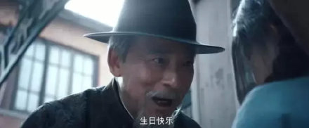 林棟甫是不少人眼中的老戲骨。(圖/翻攝自扒圈內醬微博)