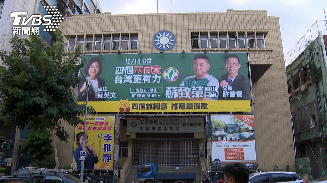 綠營公投宣傳看板補助提高至5萬 他酸:以為台幣換民意