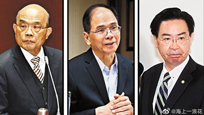 蘇貞昌、游錫堃、吳釗燮等人被大陸官方點名為台獨頑劣分子。(圖/翻攝微博)