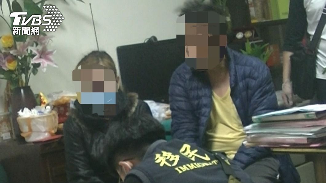 印尼失聯移工蘇菲和蔡姓男友。(圖/TVBS)