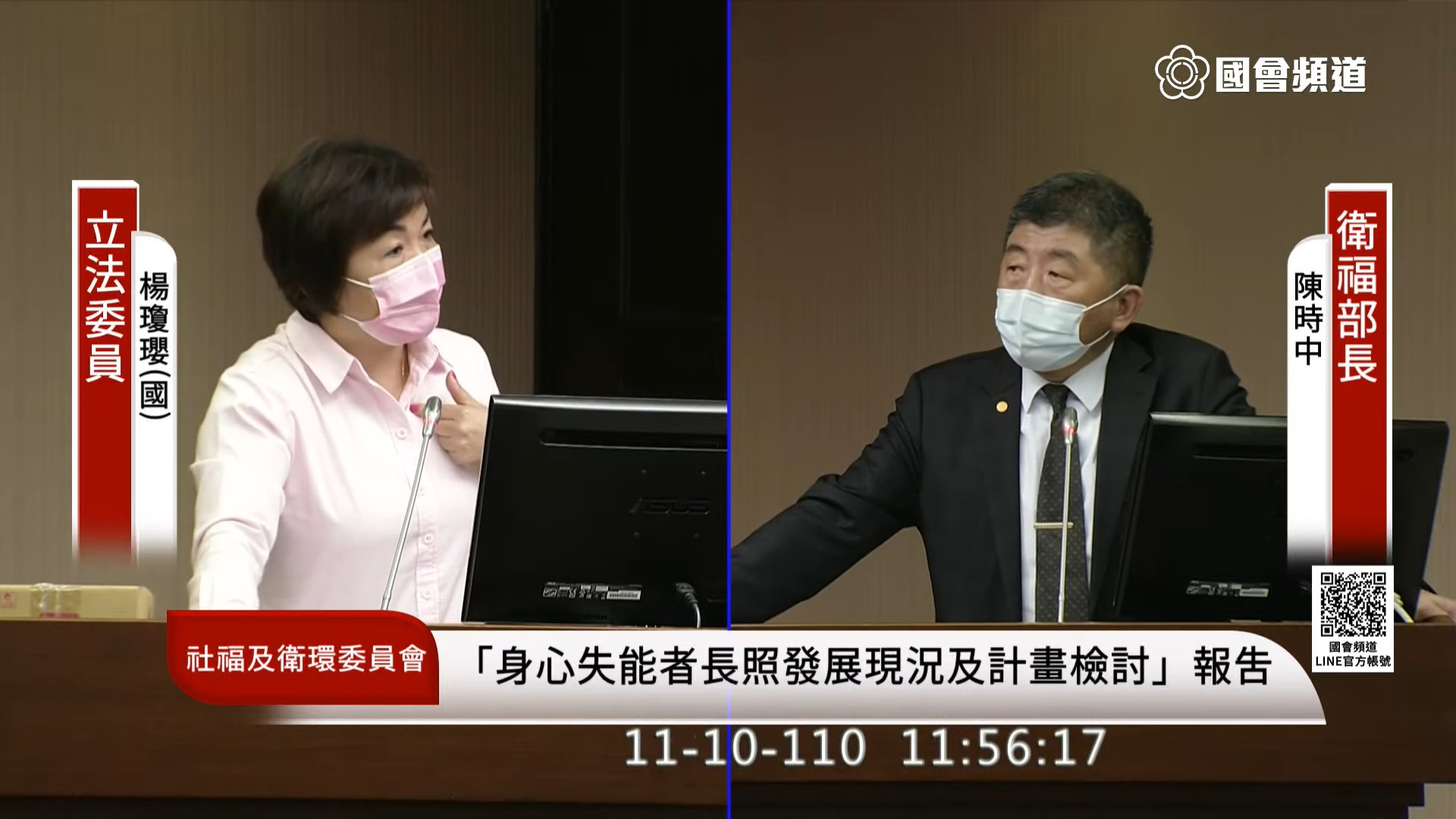 12至17歲BNT第2劑緩打 默沙東簽約買到1萬人份