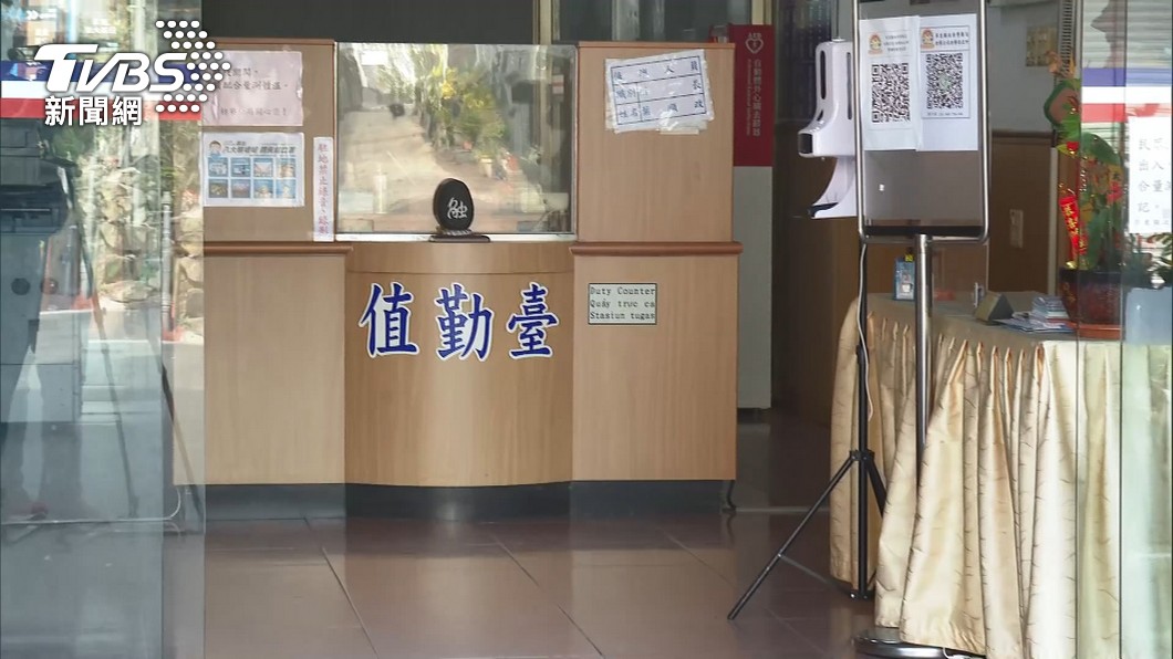 圖／TVBS