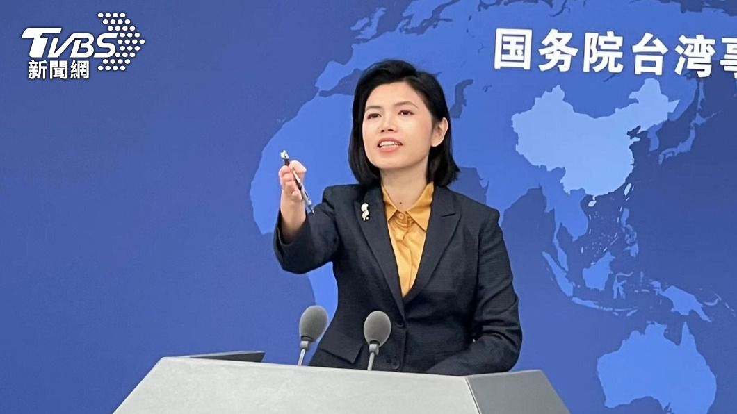 華府智庫質疑陸扭曲聯大2758號決議　國台辦駁斥