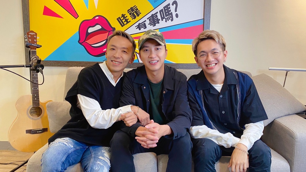 江宏傑(圖中)成為同志新男神。(圖/《哇靠有事嗎》提供)