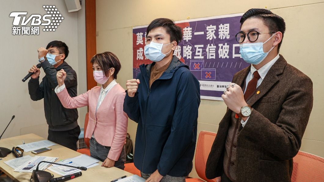 清華海峽研究院爭議 范雲:大學自主不應無限上綱