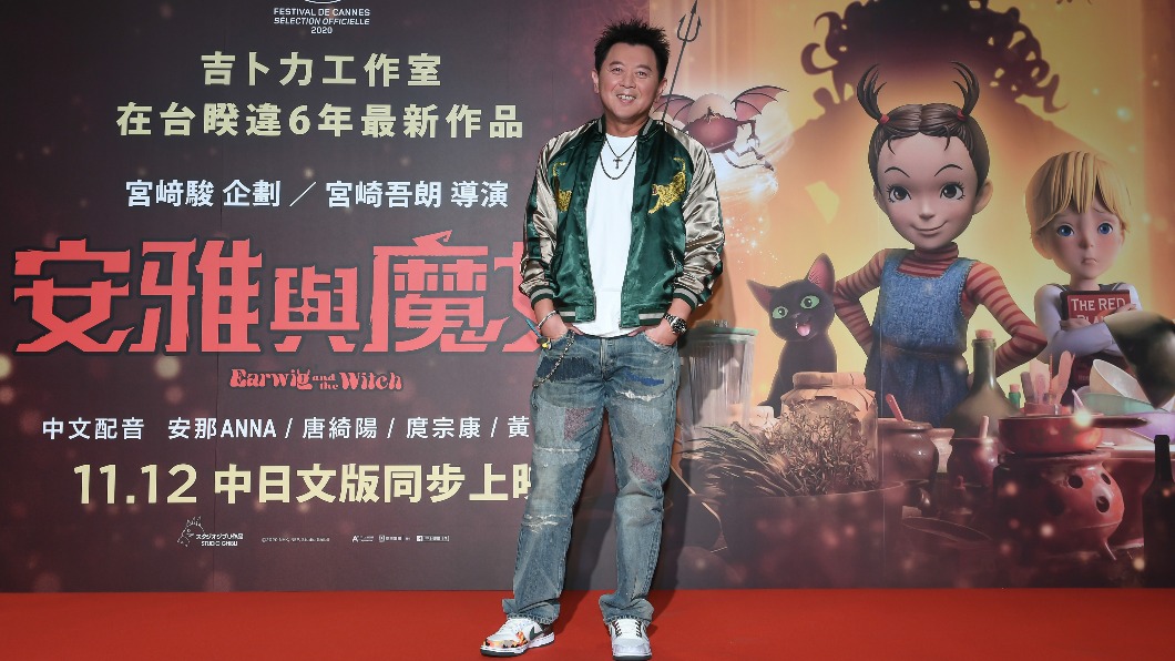 遭李婉鈺爆分手內幕 庹宗康回應了