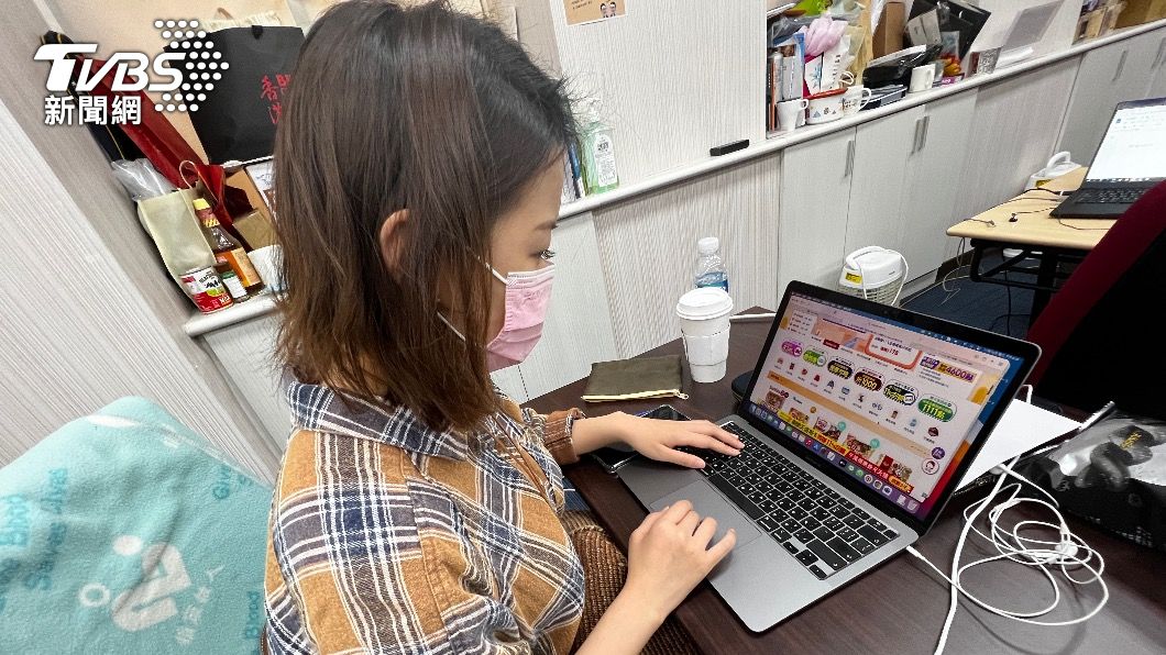 雙11明開戰!電商特價殺紅眼 i13Pro Max5折