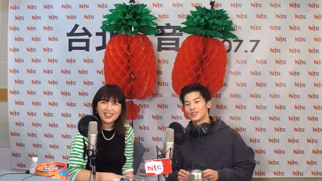 許光漢到魏如萱主持的電台節目宣傳專輯。(圖/翻攝自hitfm YT)