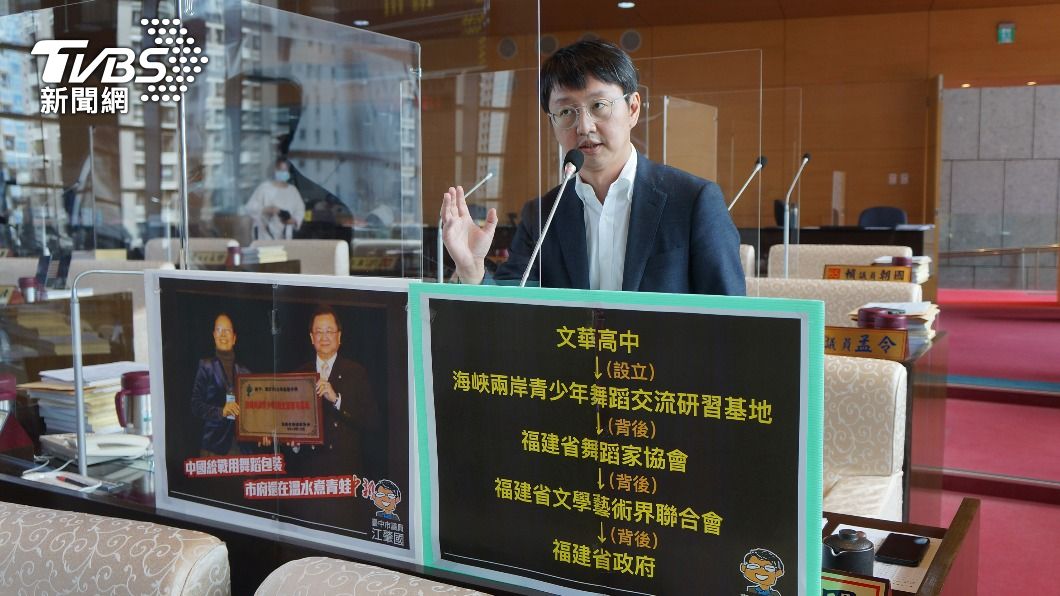 台中議會餐敘2局長確診　再添1議員確診1快篩陽性