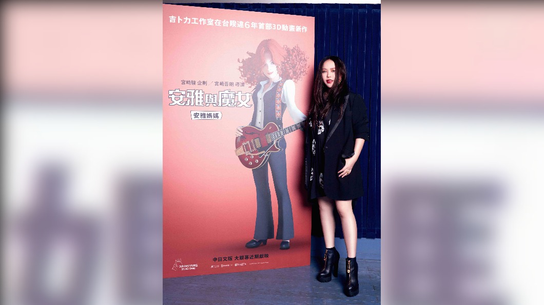 張惠妹揭曉新身份 狂操外甥女安那…魔鬼標準曝光