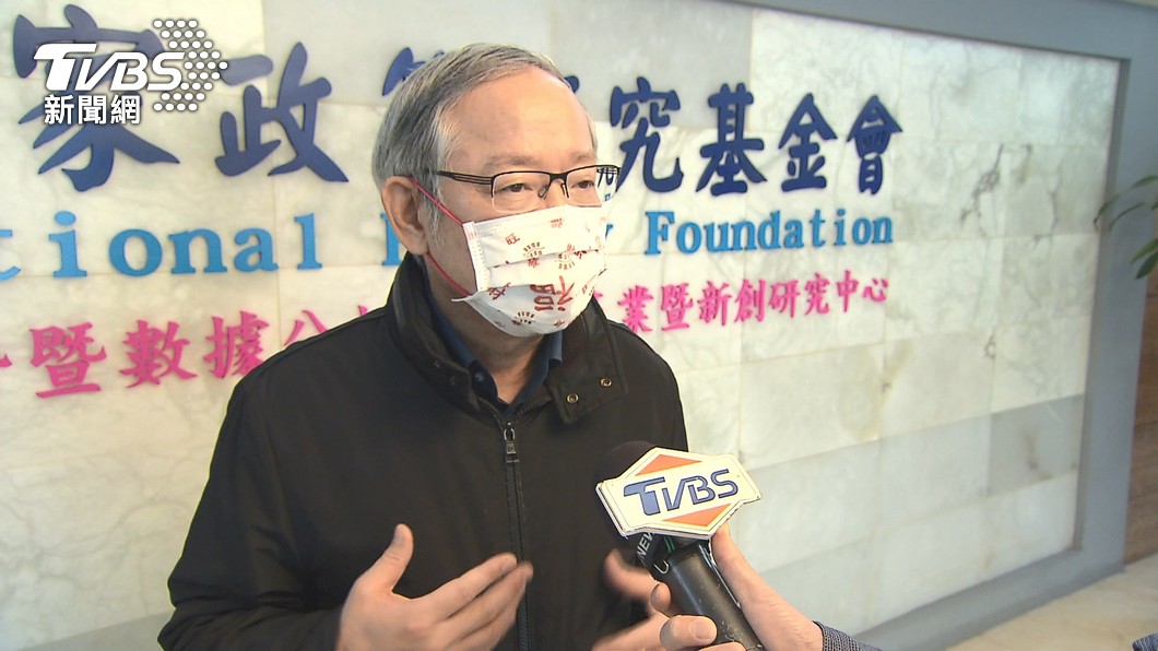 圖/TVBS