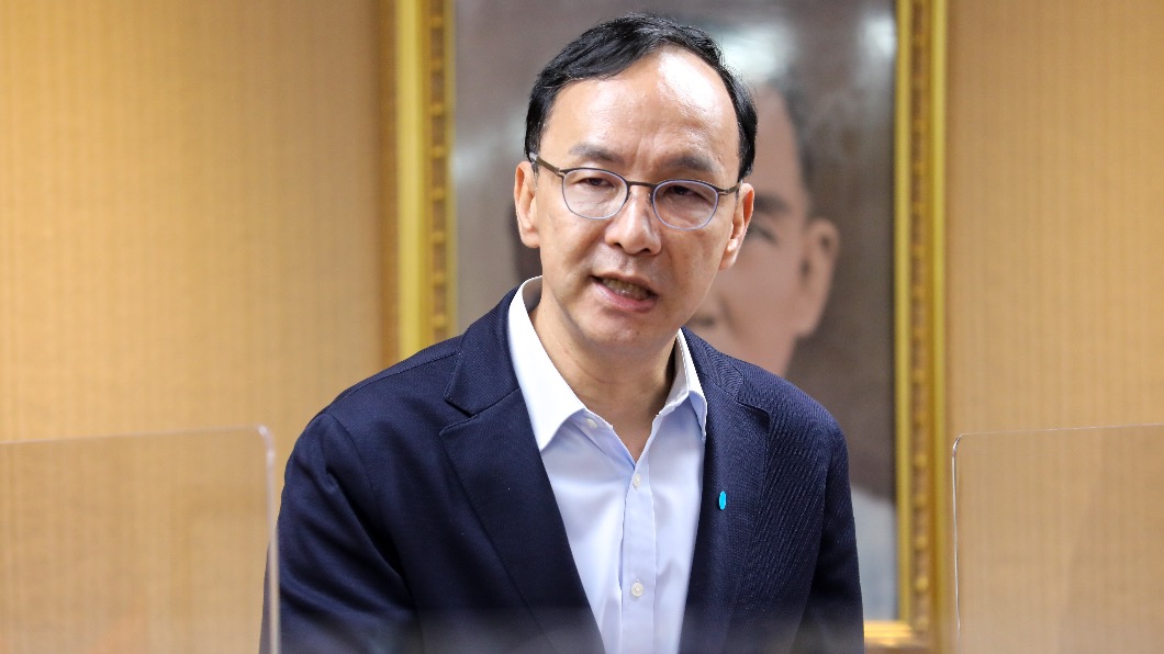 國民黨確立憲改版本 朱立倫喊:恢復閣揆同意權