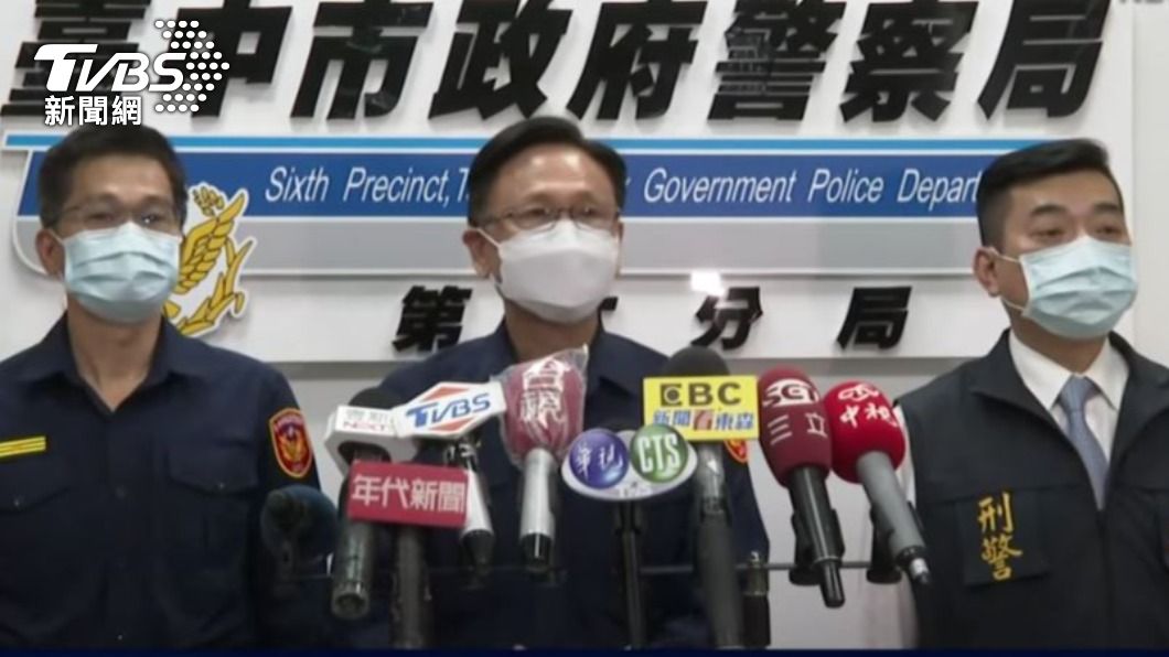 昨(10)日晚間3名惡煞遭逮後,台中市警局副局長鄧學鑫出面說明偵辦過程。(圖/TVBS)
