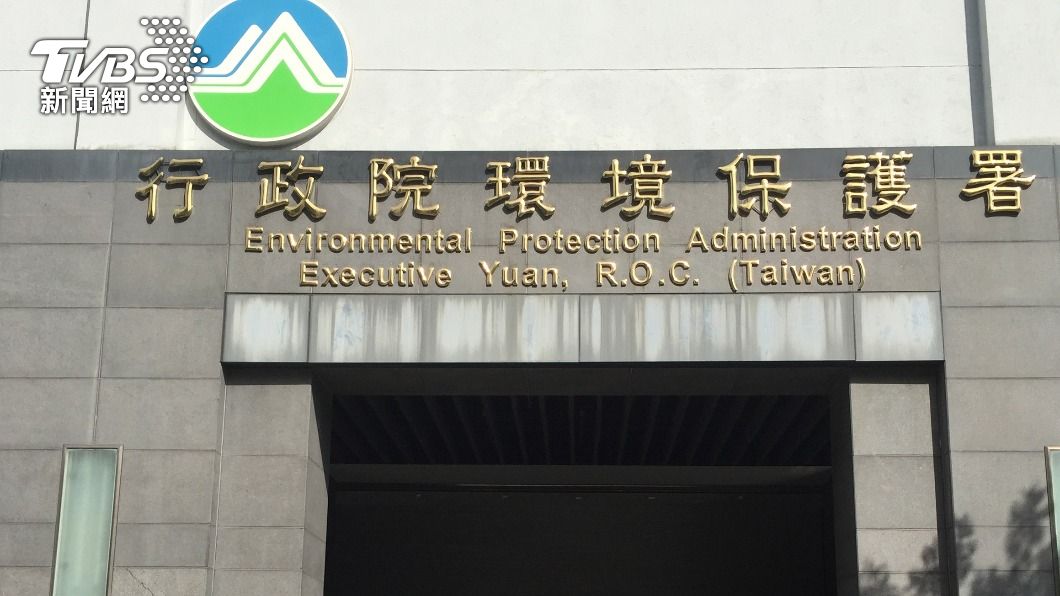氣候評比屢次引用錯誤資料 環保署:考慮不再參加