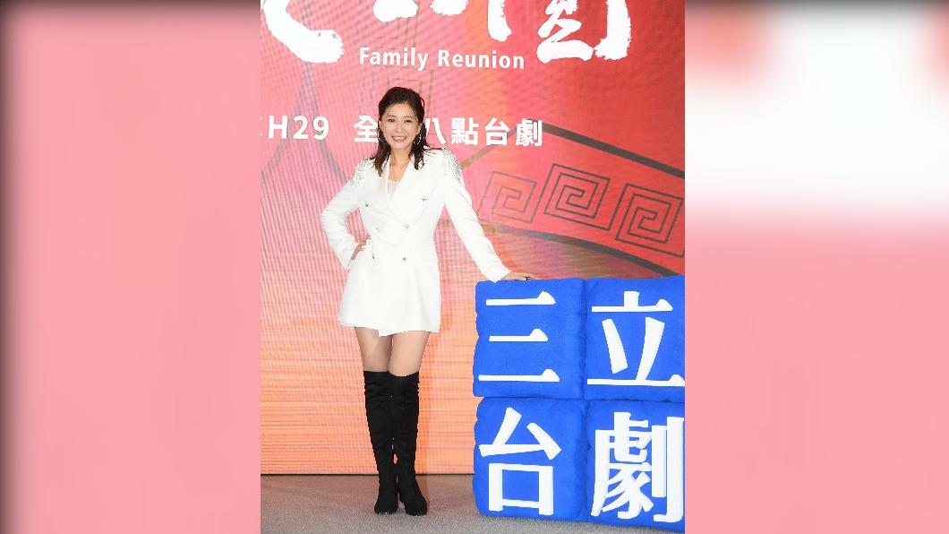 李燕重返八點檔。（圖／三立提供）