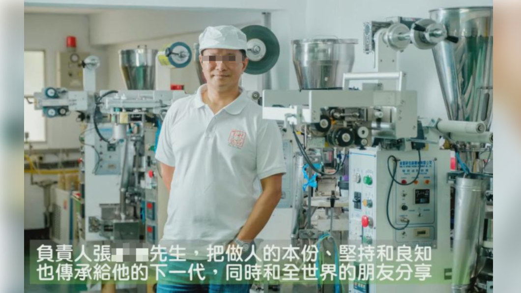 跑車惡煞遭起底！祖訓「做人良知」　網酸：超打臉