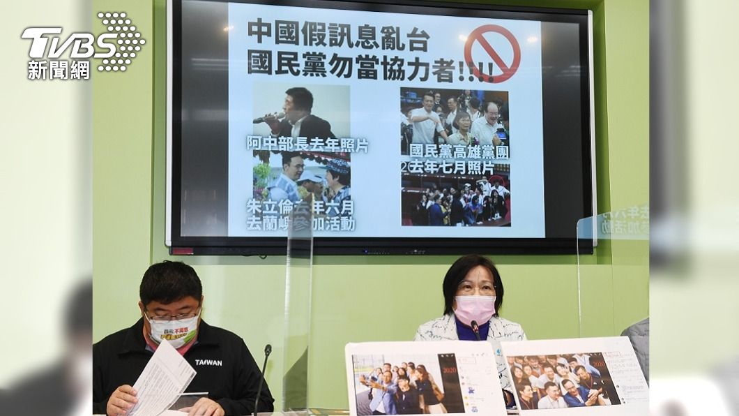 朱立倫對陳時中聚會影片搖頭　綠委指他也無罩參加活動
