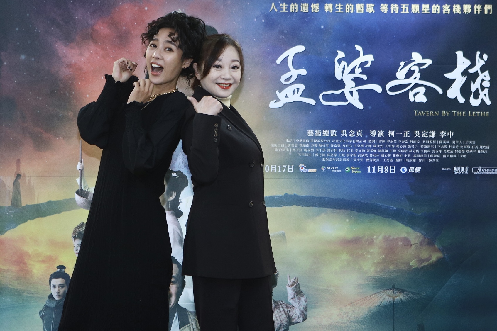 狄玫(圖右)透露演出《孟婆客棧》壓力相當大。(圖/公視台語台提供)