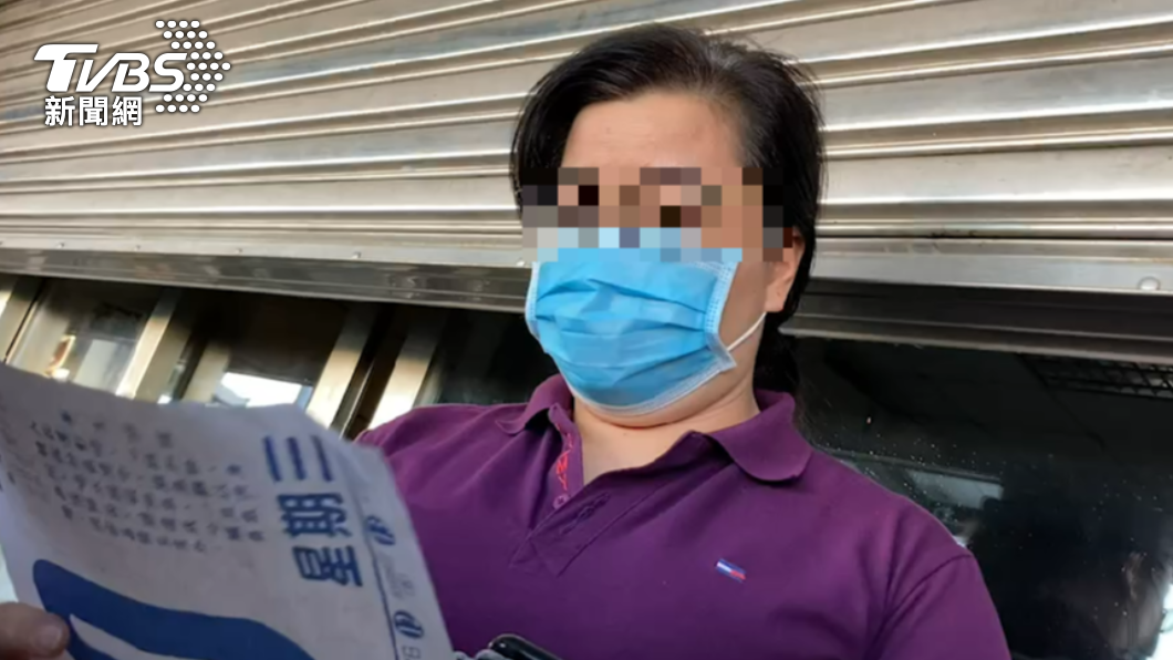 跑車3煞毆人!起底淨水器富「惡」代 越南母堅信未動手