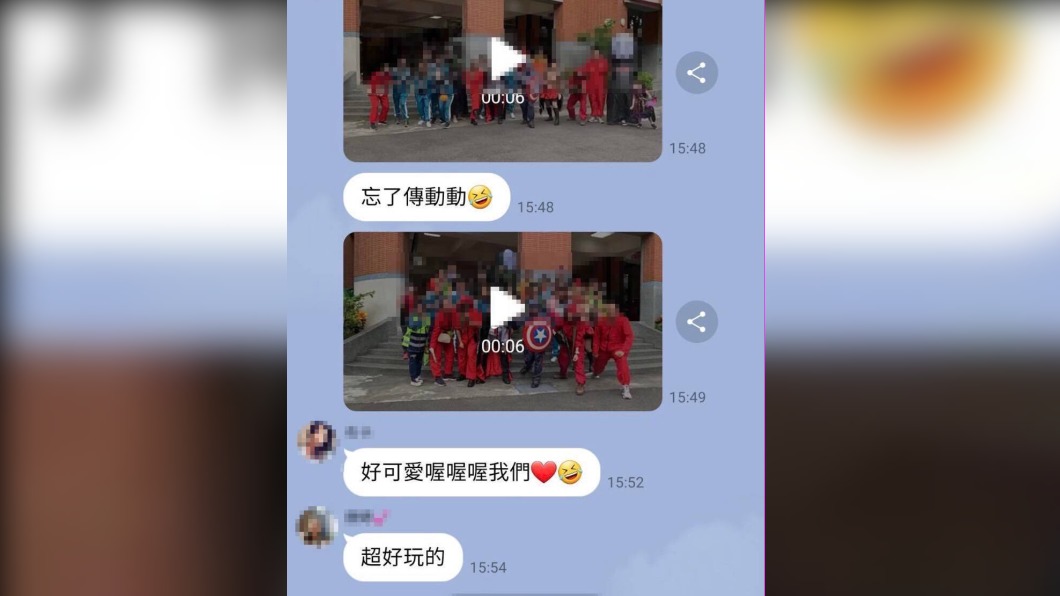 家長控訴學校扯謊,當天根本沒制止家長會進入學校。(圖/民眾提供)