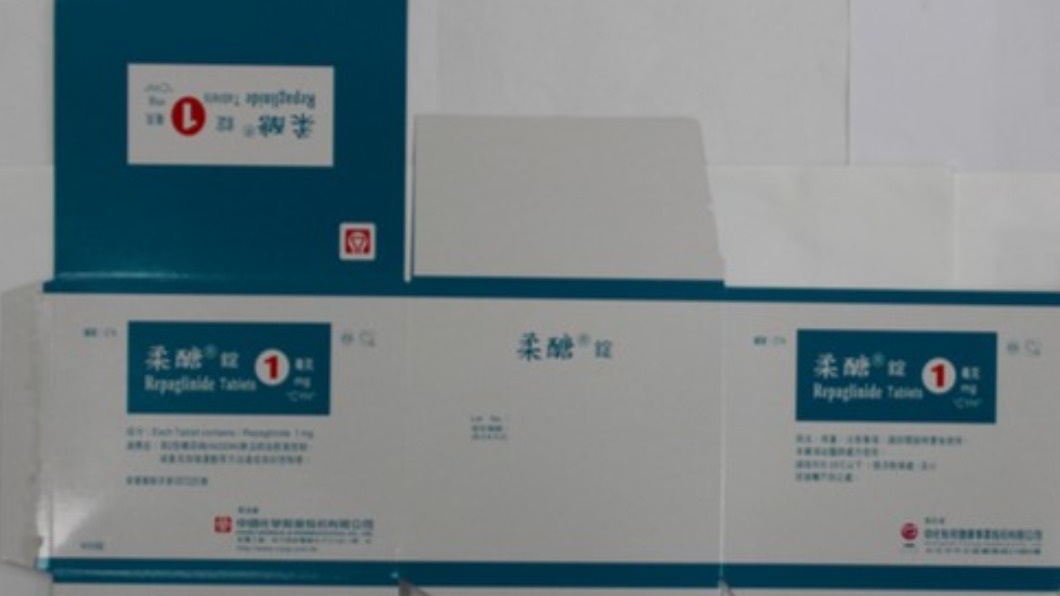 降血糖藥「柔醣錠」主成分含量測定結果未能符合規格,需進行回收。(圖/食藥署提供)