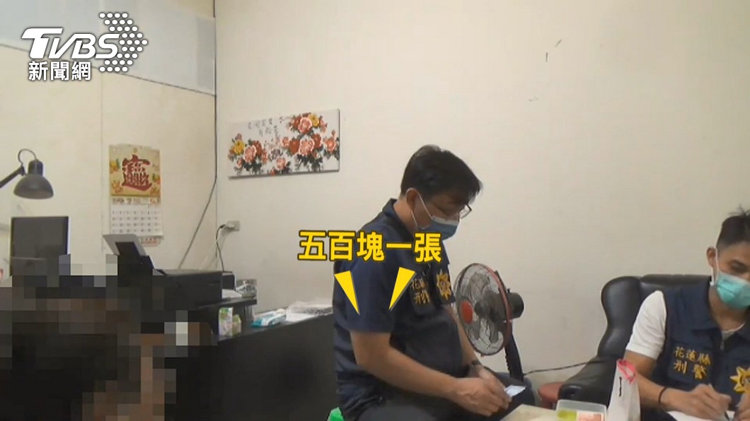 圖/TVBS