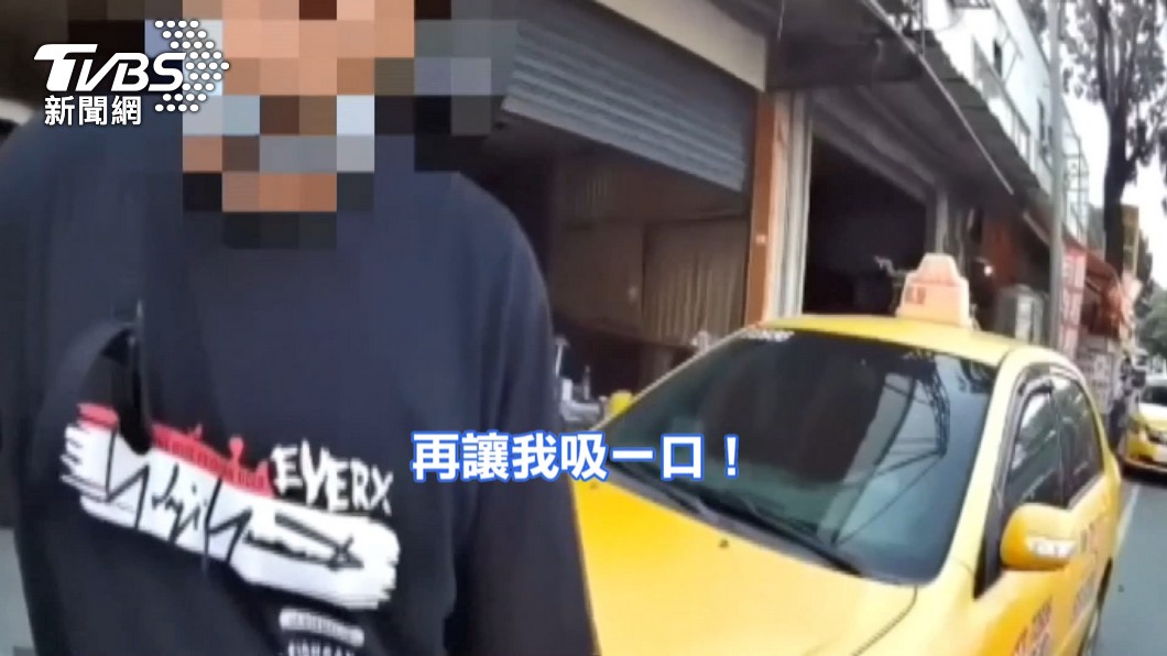 圖／TVBS
