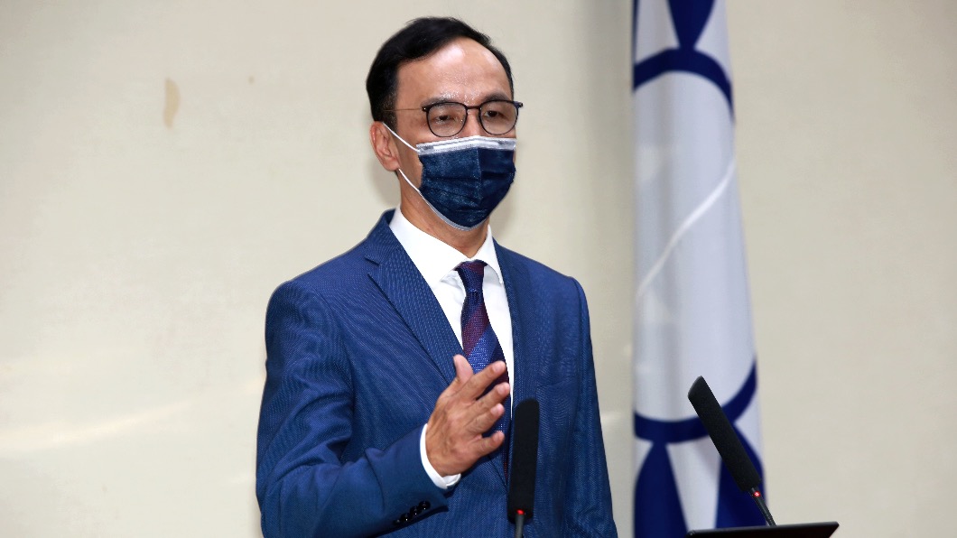 朱立倫。(圖/國民黨提供)