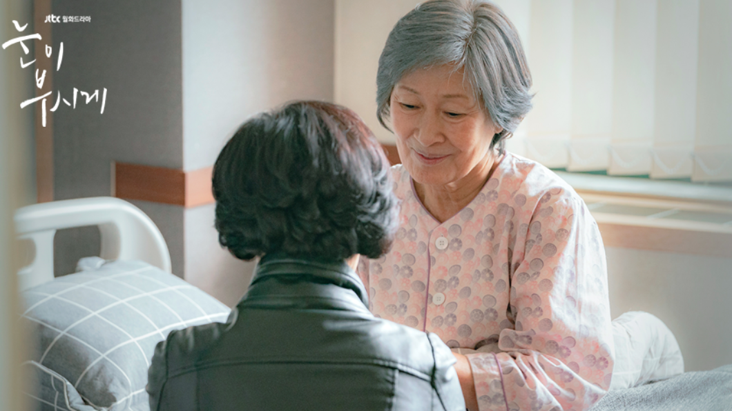 《如此耀眼》以奇幻愛情劇來刻畫主角的故事。(圖/jtbc)