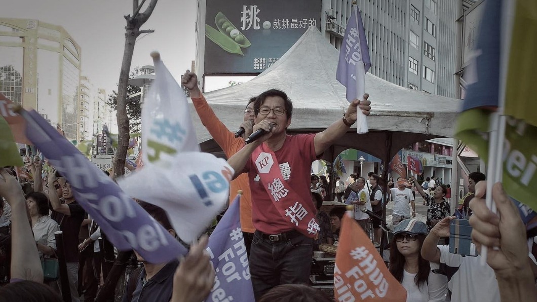 李應元曾任競選團隊總幹事 柯文哲:「朋友,一路好走」