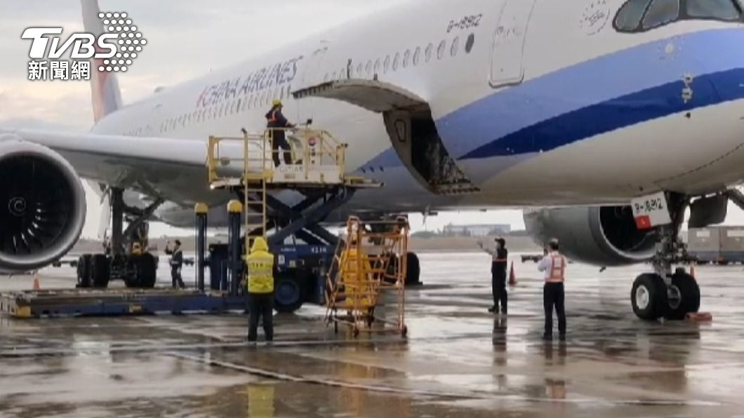 第12批BNT疫苗運抵桃機 數量待指揮中心公布