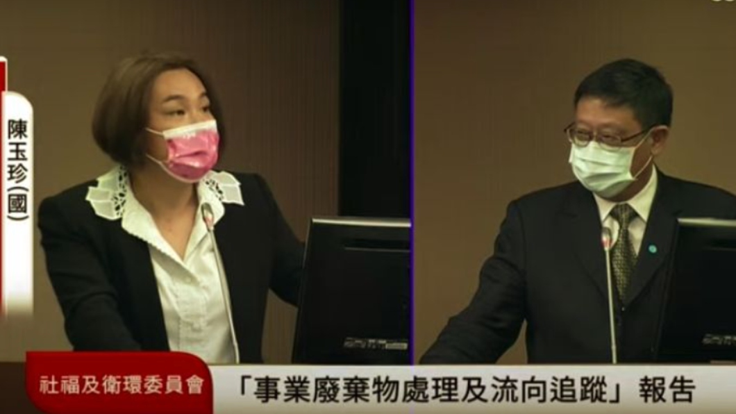 陳玉珍昨質詢時,質疑謝志偉在氣候評比一事,沒幫忙我國。(圖/翻攝立院IVOD)