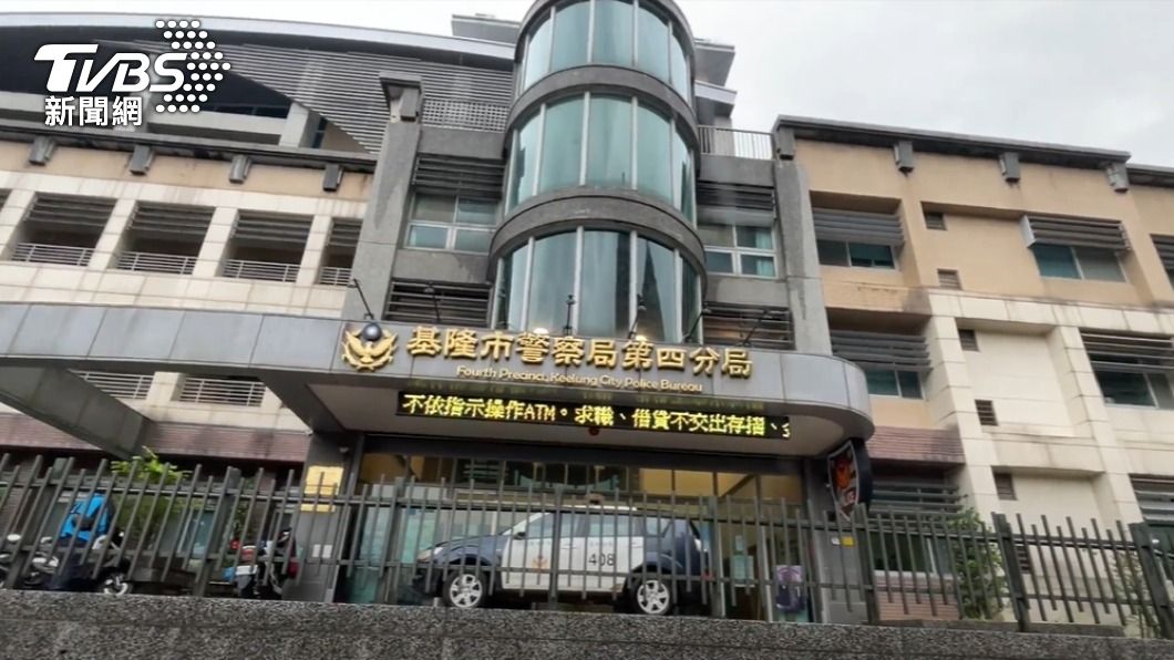 知法犯法!貪警涉侵占別人遺失的7千元 遭自家人揪出法辦