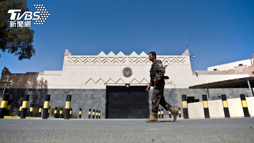 葉門叛軍闖美國大使館扣押人質　國務院：即刻放人