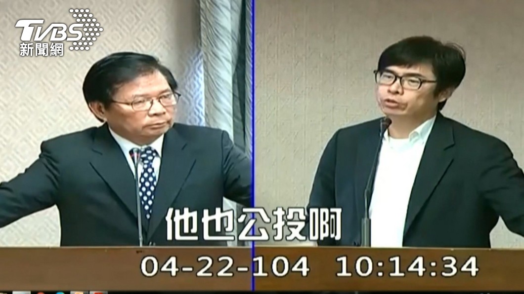 圖／TVBS