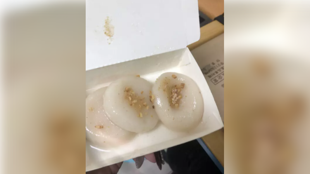 好雷！她點外送「花生麻糬」竟長這樣　網笑：點綴式配料