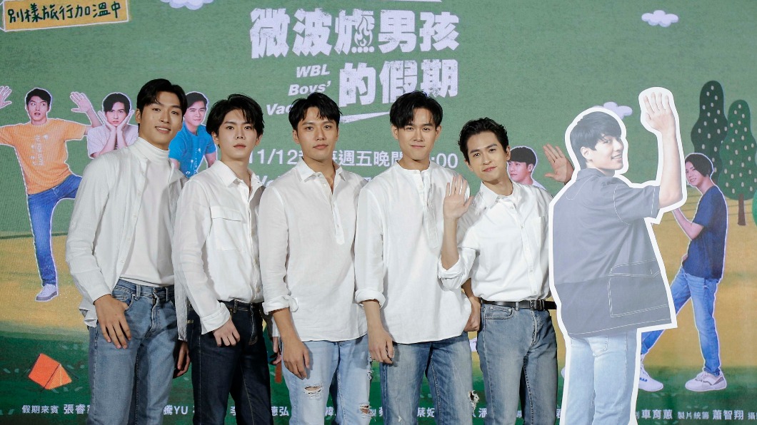 李齊（右2）自封搞笑擔當，卻意外讓張睿家（左3）濺血。（圖／WeTV、結果娛樂提供）