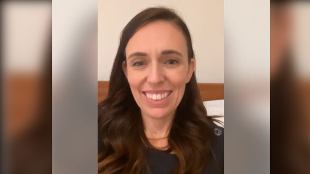圖/翻攝自Jacinda Ardern 臉書