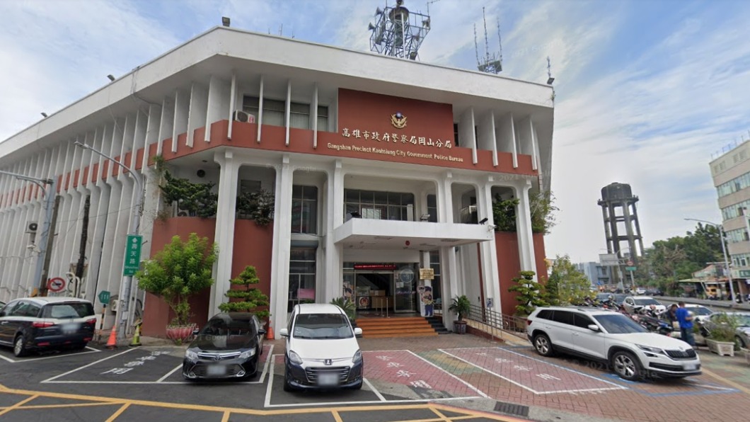岡山分局。(圖/翻攝自GOOGLE街景)