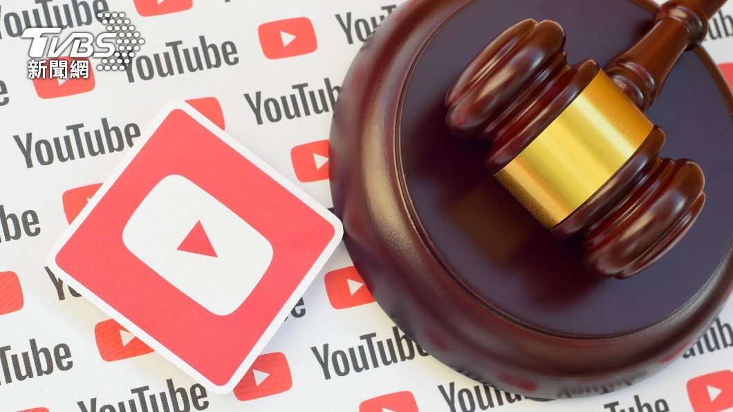 YouTube透露隱藏「倒讚」數據原因。(示意圖/shutterstock達志影像)